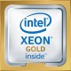 Процессор Intel Xeon-Gold 5218 (2.3GHz/16-core/125W)