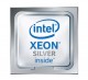 Процессор DELL Intel Xeon Silver 4316 (2.3GHz, 20C, 30M, Turbo, 120W) DDR4 2667 (analog SRKXH)