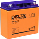 Батарея DELTA HR 12-18