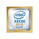 Процессор Intel Xeon Gold 6326 (2.90-3.50GHz/24MB/16c/32t)