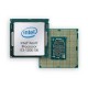 Процессор Intel Xeon E3-1275V6