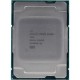 Процессор Intel Xeon Silver 4316 (2.3-3.4GHz/30Mb/20c/40t)