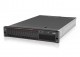 Сервер Lenovo ThinkSystem SR850P Rack 2U (7D2GS2FS00.)