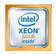 Процессор DELL 338-CBCIt