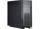 Сервер Supermicro SuperWorkstation SYS-751A-I