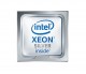 Процессор Intel Xeon Silver 4210R
