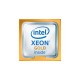 Процессор Intel Xeon Gold 5320