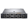 Dell PowerEdge R540 14G