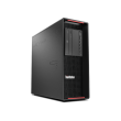 Lenovo ThinkStation P520