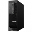 Lenovo ThinkStation C20