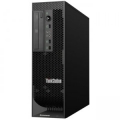 Lenovo ThinkStation C20