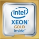 Процессор Intel Xeon-Gold 5115 (2.4GHz/10-core/85W)