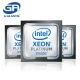 Процессор Intel Xeon-Platinum 8160 (2.1GHz/24-core/150W)