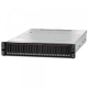 Сервер Lenovo ThinkSystem SR650 Rack 2U (7X06A0AUEA)