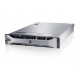 Dell PE R720XD (2)*E5-2650 64GB