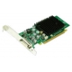 Видеокарта NVIDIA Quadro NVS285 PCI-E 128MB